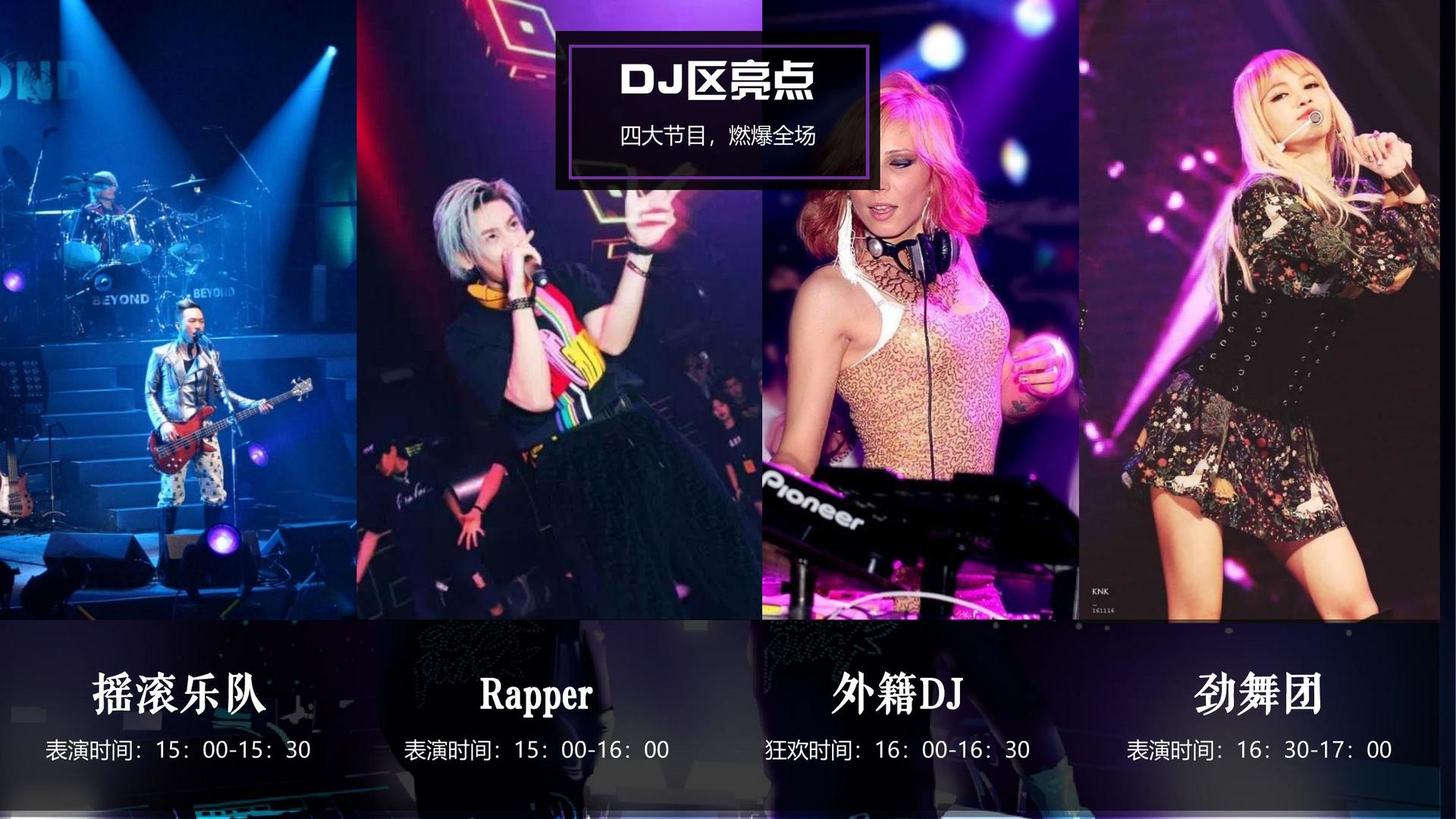 金石文化持续拓展跨界合作版图